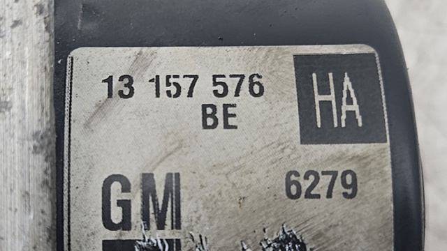 13157576 OPEL купить в Каменское