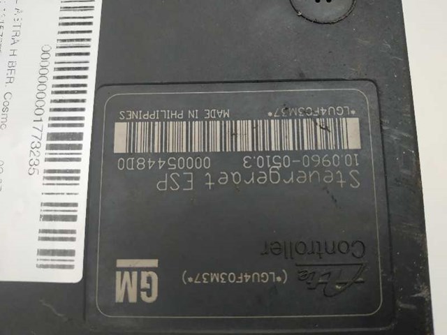 13157577 OPEL Блок АБС купить в Винница