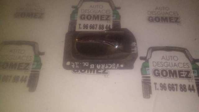 OPEL 13158425 в наличии Житомир