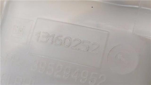 13160252 OPEL Бачок системы охлаждения купить в Черкассы