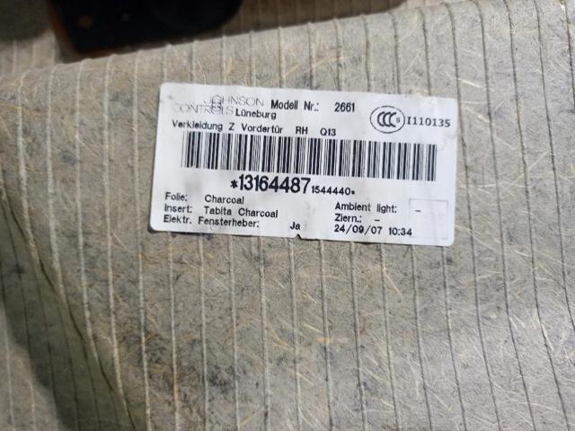 13164487 OPEL Обшивка (облицовка) внутренняя двери передней правой купить в Харьков