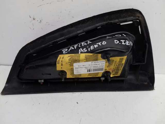 13165245 OPEL купить в Запорожье