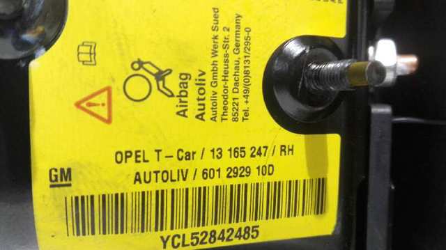 13165247 OPEL купить в Сумы