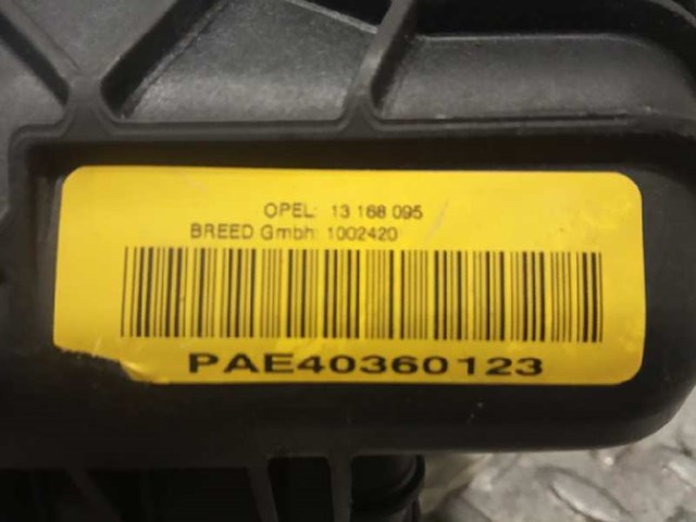 13168095 OPEL купить в Киев