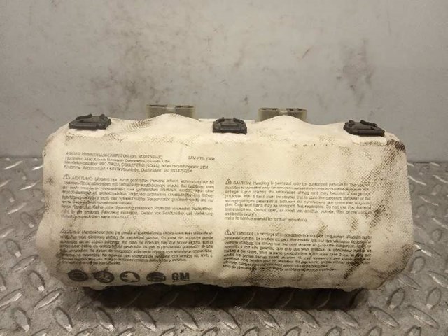 13168095 OPEL купить в Хмельницкий