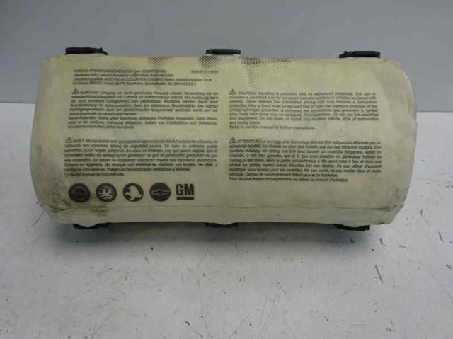 13168095 OPEL купить в Киев