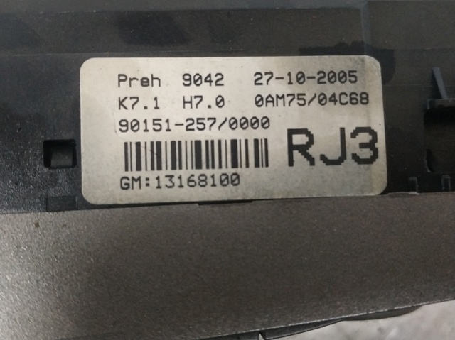13168100 OPEL купить в Каменское