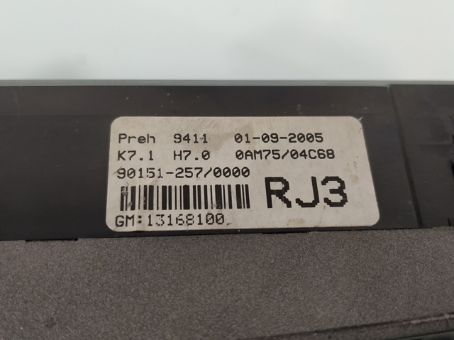 13168100 OPEL купить в Львов
