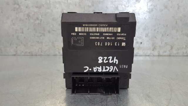 13168783 OPEL купить в Полтава