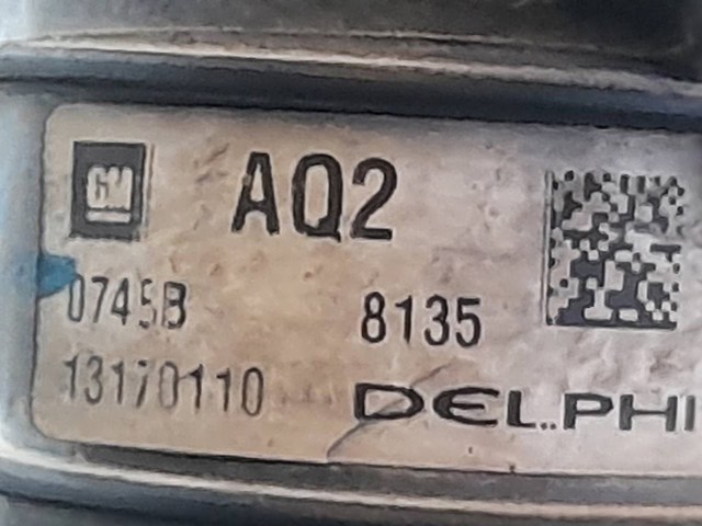OPEL 13170110 Радиатор охлаждения двигателя в наличии Николаев