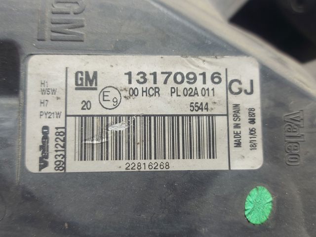 OPEL 13170916 в наличии Винница