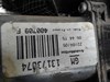Mecanismo de acionamento de vidro da porta dianteira direita 13173074 OPEL