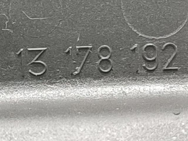 Fecho de tampa de porta-malas (de 3ª/5ª porta traseira) Opel Vectra