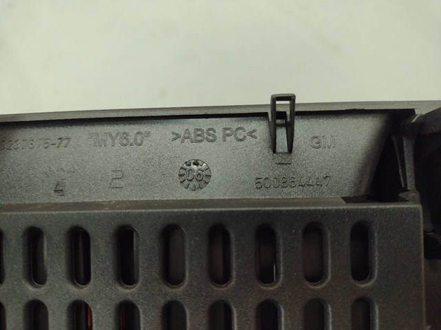 13178765 OPEL купить в Харьков