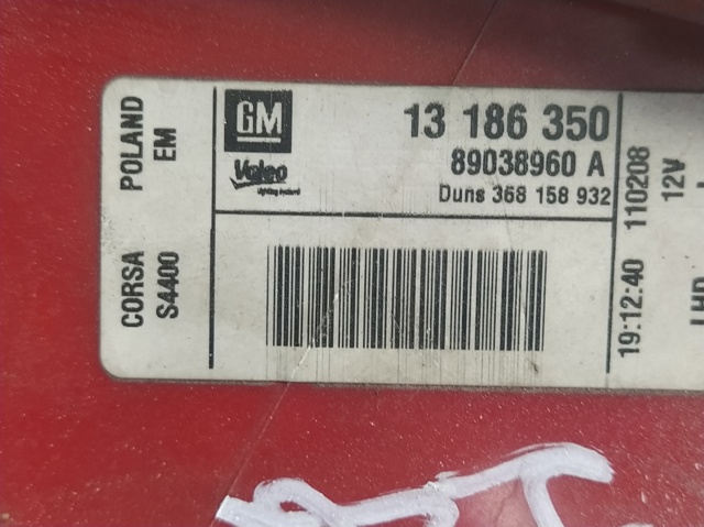OPEL 13186350 Фонарь задний левый в наличии Черкассы