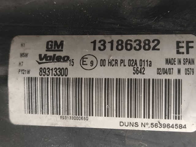 OPEL 13186382 Фара правая в наличии Хмельницкий