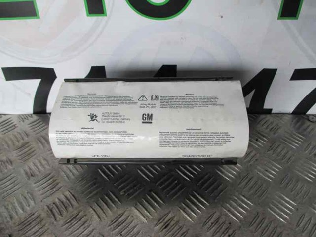 13188043 OPEL Подушка безопасности (AIRBAG) пассажирская купить в Сумы