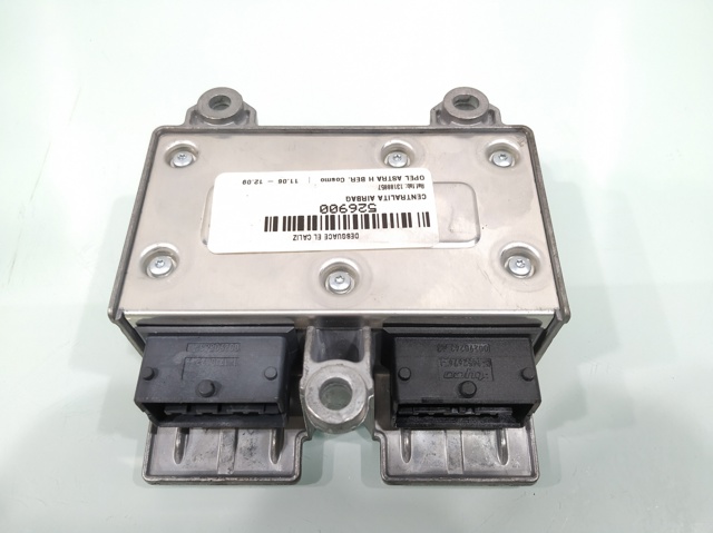 13188857 OPEL купить в Хмельницкий