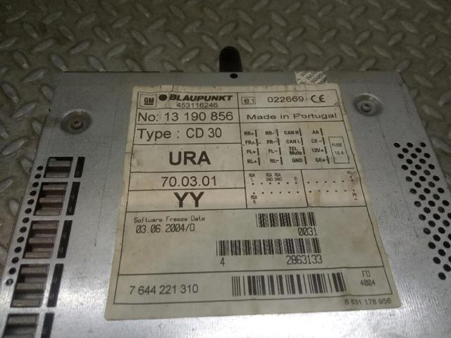 13190856 OPEL купить в Черновцы