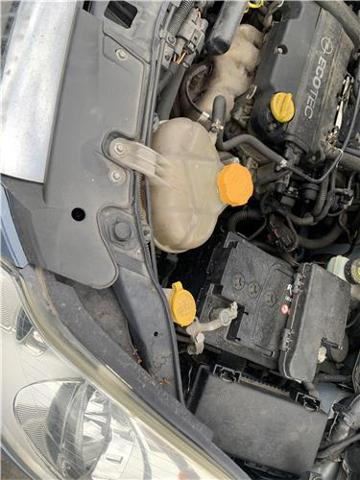 OPEL 13191106 Суппорт радиатора в сборе (монтажная панель крепления фар) в наличии Винница