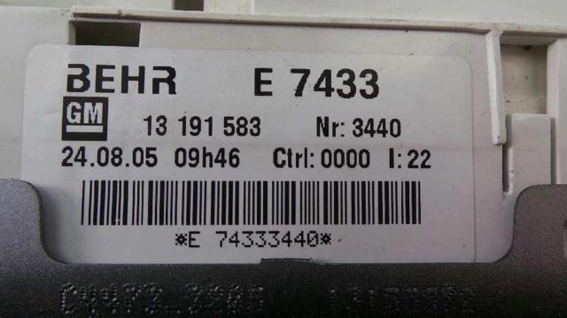 OPEL 13191583 в наличии Сумы