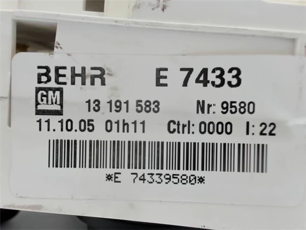13191583 купить Сумы