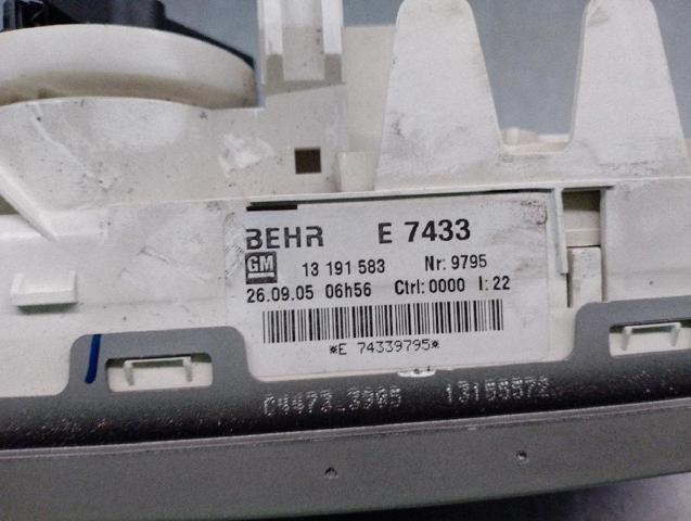 13191583 купить Николаев