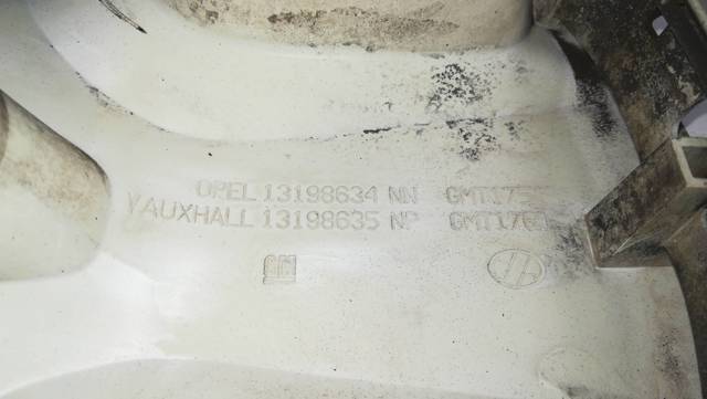 13198634 OPEL Колпаки купить в Житомир