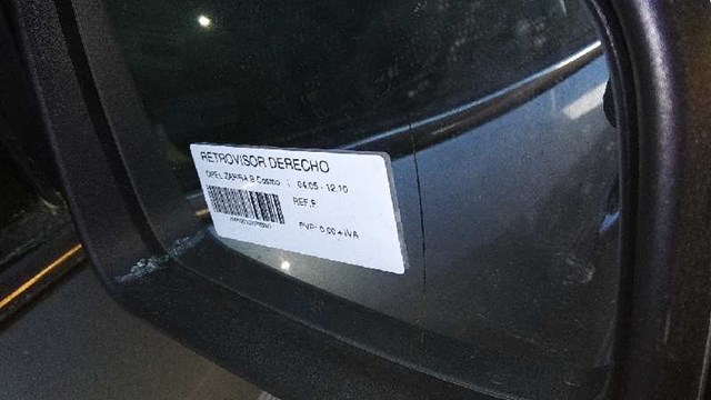OPEL 13203014 Дверь передняя правая в наличии Чернигов
