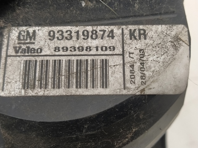 OPEL 13203392 Задний фонарь в наличии Черновцы