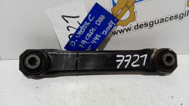 OPEL 13204112 Поперечный рычаг задней подвески в наличии Полтава