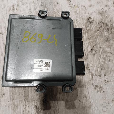 FORD 1320617 в наличии Кривой Рог