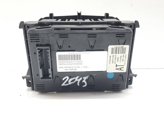 OPEL 13208089 в наличии Киев