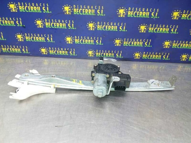 1320874 FORD Механизм стеклоподъемника двери задней левой купить в Павлоград
