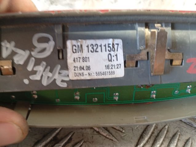 13211587 OPEL купить в Киев