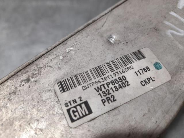 OPEL 13213402 Интеркулер в наличии Харьков
