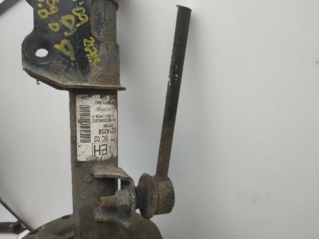 13214358 OPEL купить в Киев