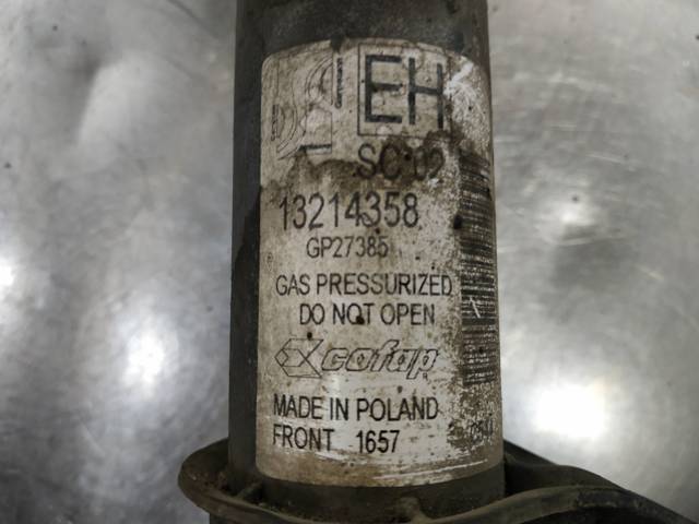 13214358 OPEL купить в Сумы