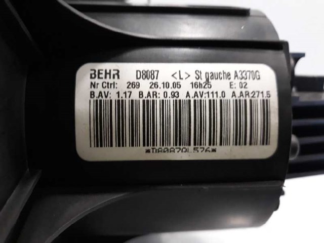 OPEL 13214734 Вентилятор печки в наличии Запорожье