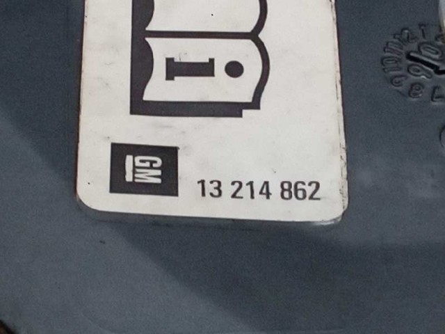 13214862 OPEL купить в Винница