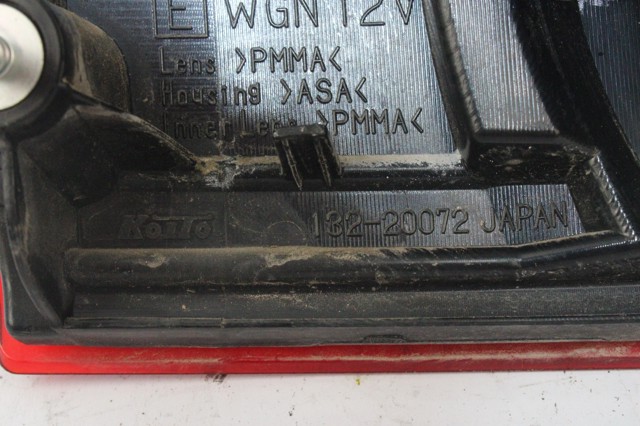SUBARU 13220072 в наличии Кривой Рог