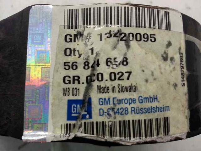 13220095 OPEL Подушка (опора) двигателя передняя купить в Черкассы