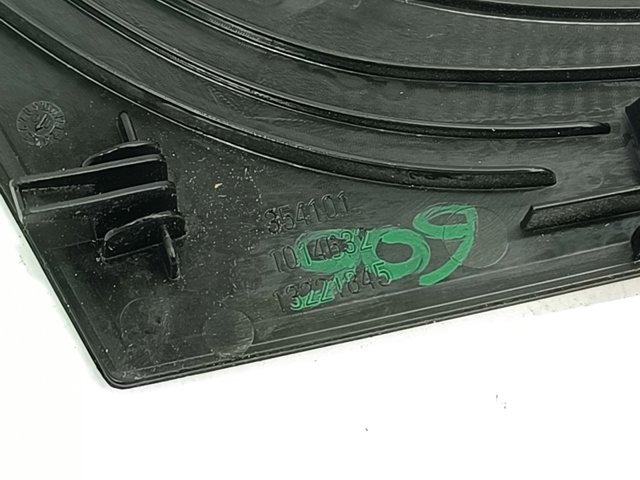 OPEL 13221845 в наличии Николаев