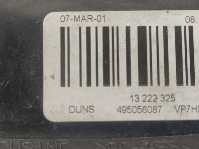 OPEL 13222325 Фонарь задний правый в наличии Ирпень