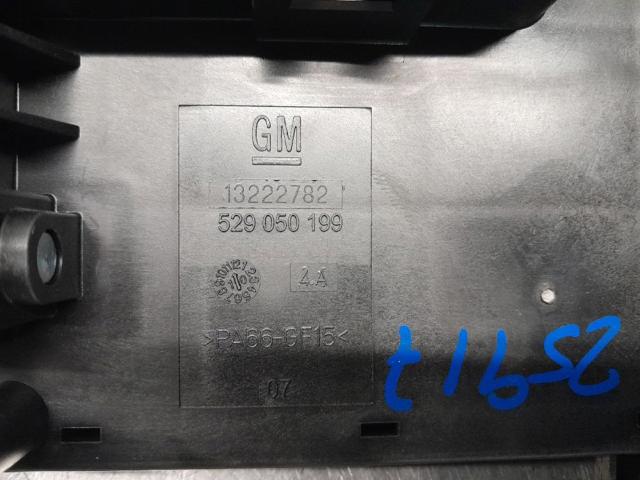 GM 13222782 Блок предохранителей в наличии Чернигов