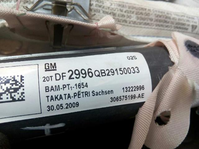 13222996 купить Сумы