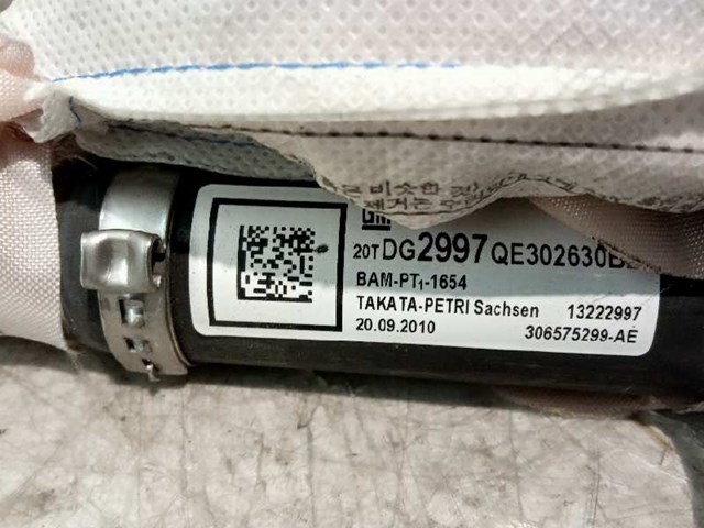 OPEL 13222997 в наличии Украина
