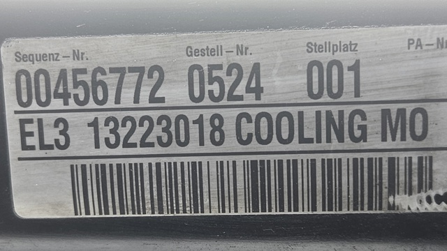 OPEL 13223018 Диффузор радиатора охлаждения, в сборе с мотором и крыльчаткой в наличии Киев