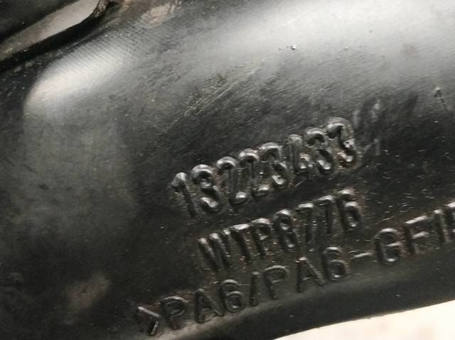 OPEL 13223393 Радиатор интеркуллера в наличии Ирпень