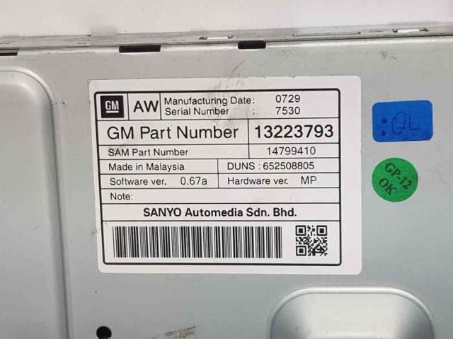 OPEL 13223793 в наличии Ужгород